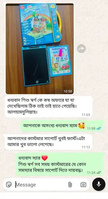 Customer Review